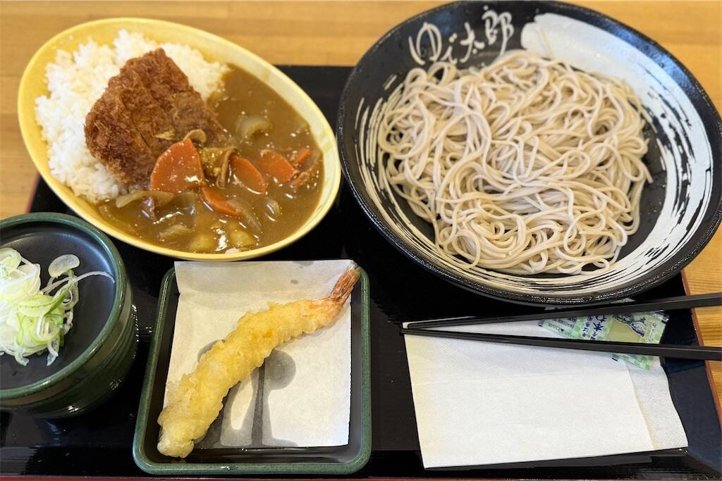 f:id:afromanjaro:20250331193457j:image