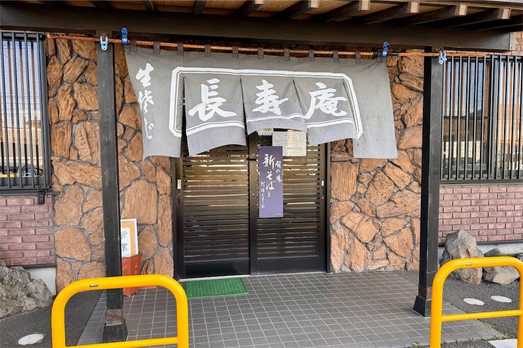 f:id:afromanjaro:20250420165314j:image