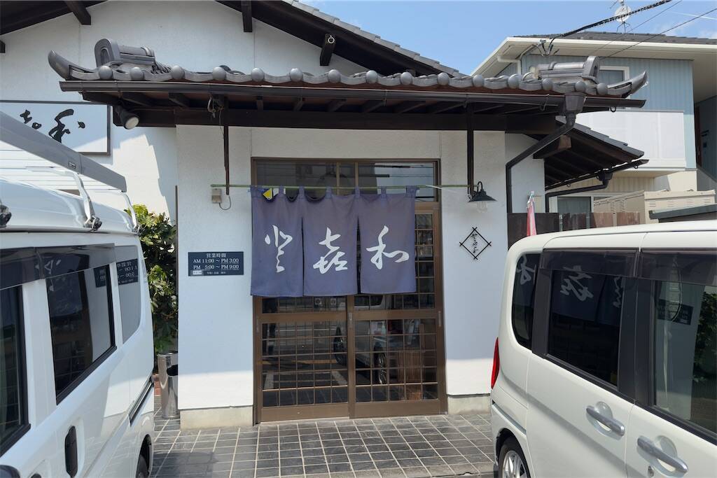 f:id:afromanjaro:20250430100607j:image