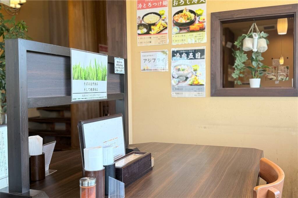 f:id:afromanjaro:20250525202507j:image