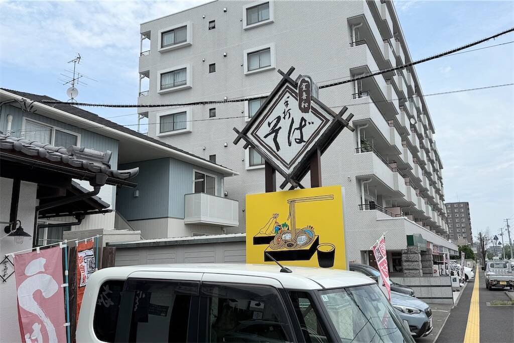 f:id:afromanjaro:20250810203355j:image f:id:afromanjaro:20250810203355j:image