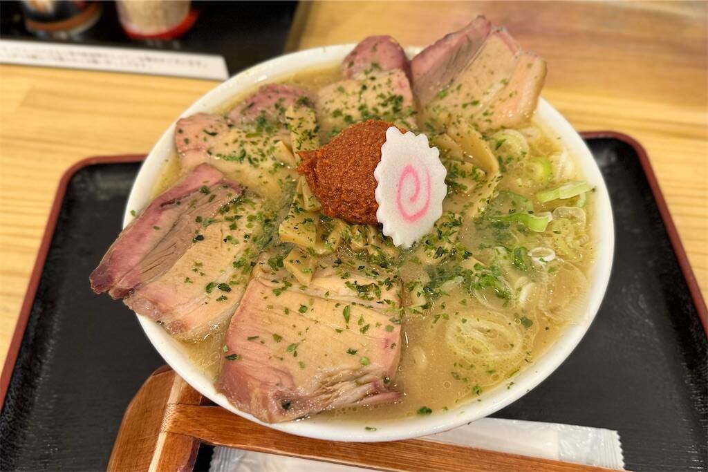 f:id:afromanjaro:20250819201859j:image