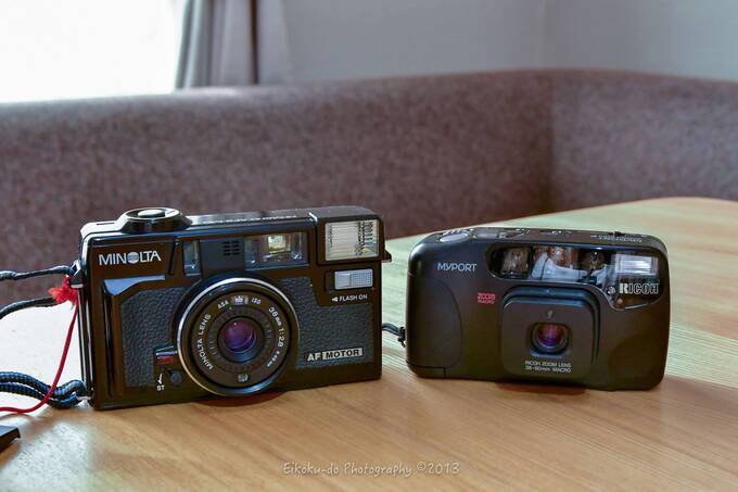 フィルムカメラ】親父のカメラ「MINOLTA Hi-MATIC AF2-MD」レンジ