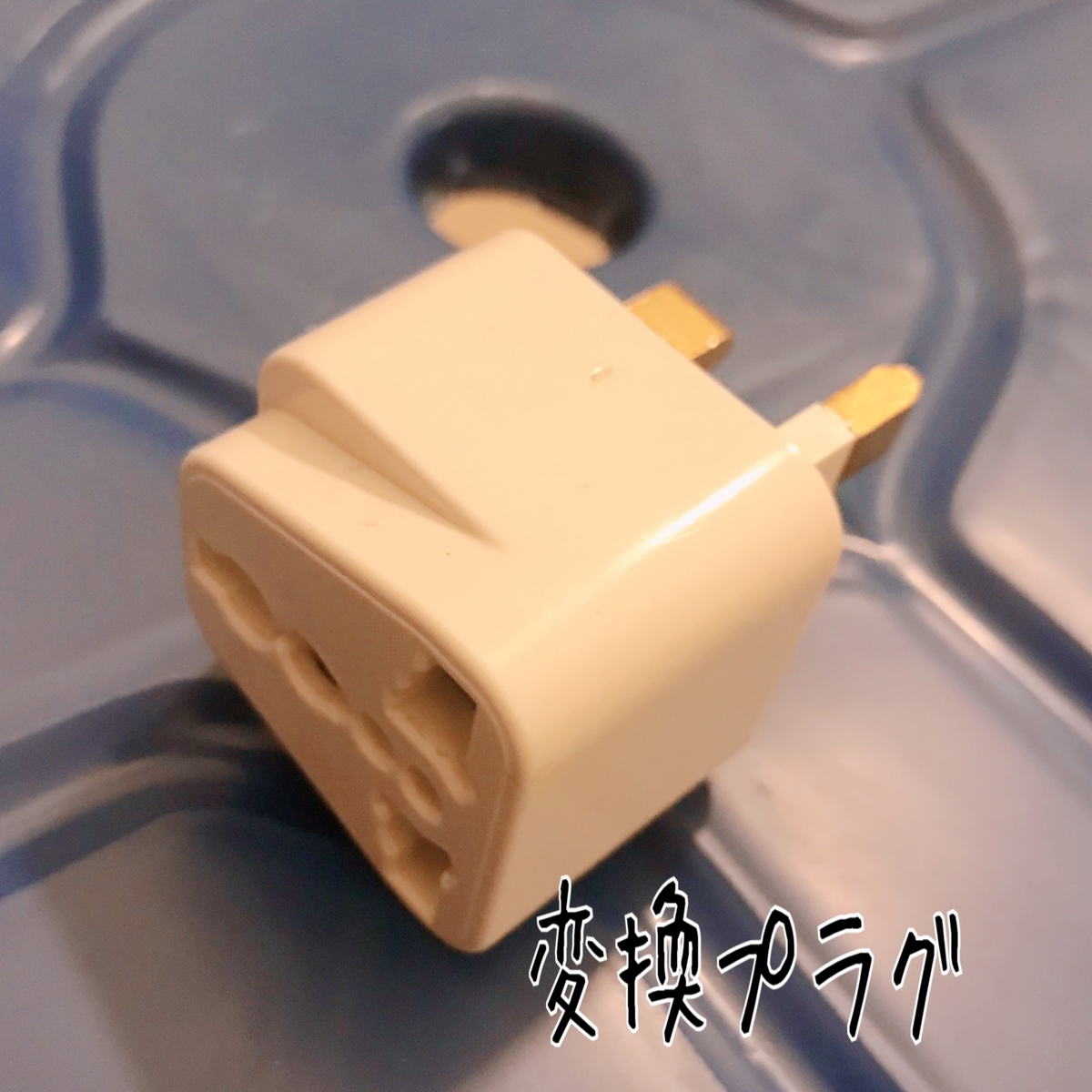 f:id:afrorakda:20190721132805j:plain