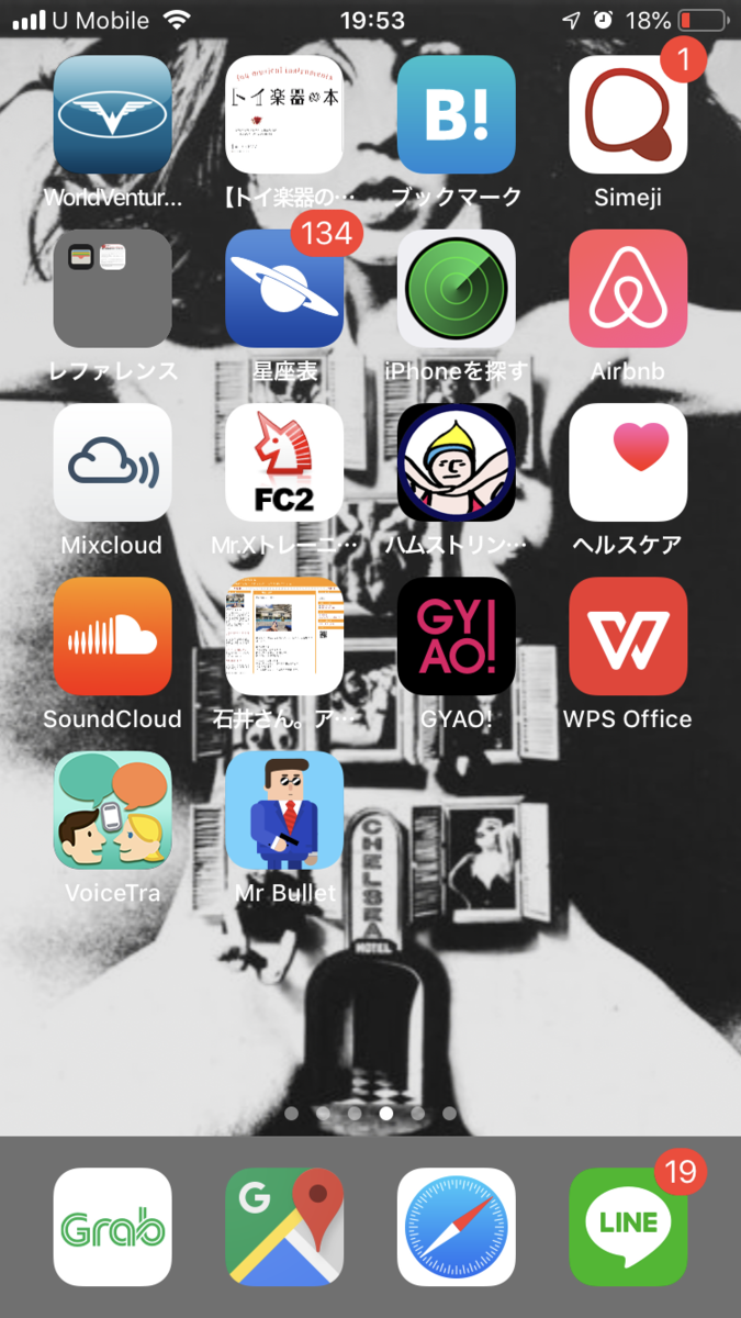 f:id:afrorakda:20190723215243p:plain