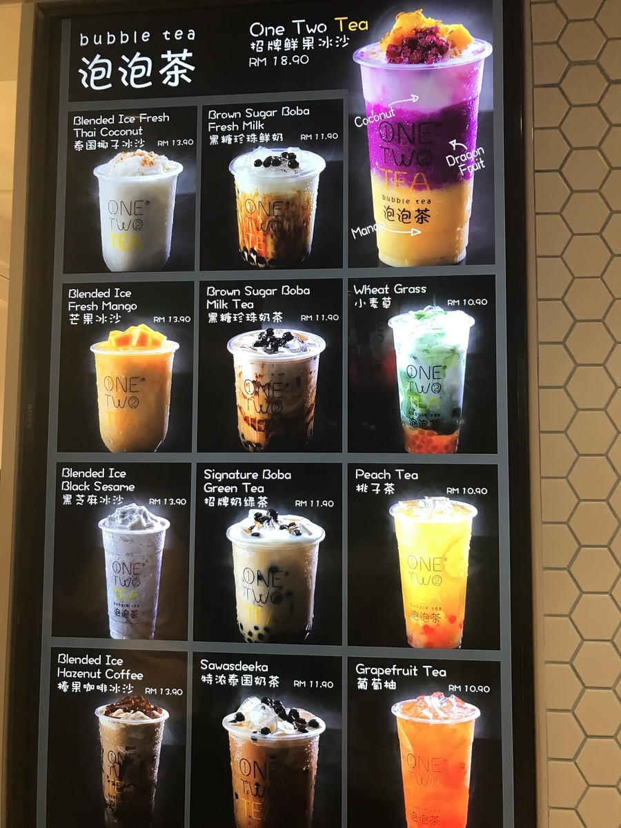 f:id:afrorakda:20190907111656j:plain