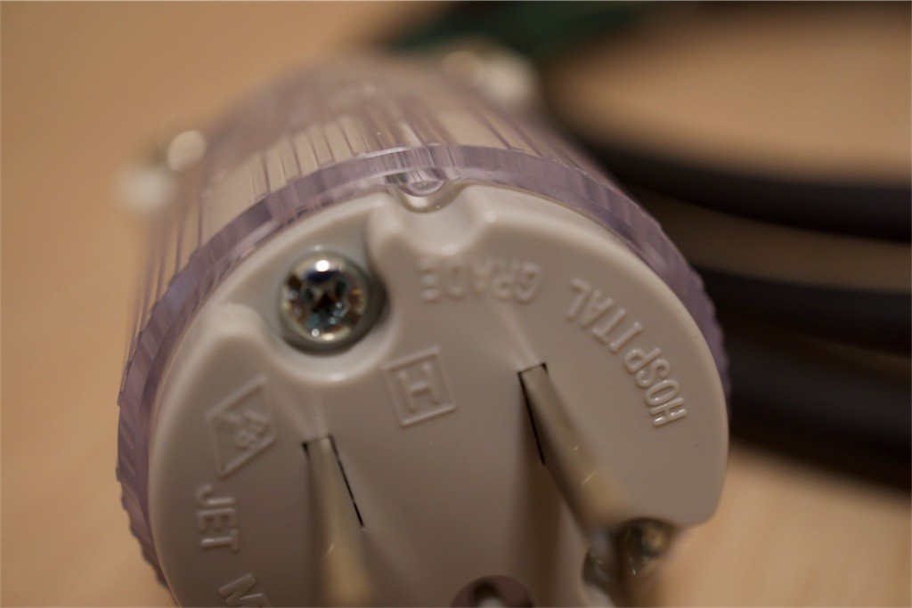 電源ケーブルで音は変わる？新年早々やっちまったなぁ - あくろぐ