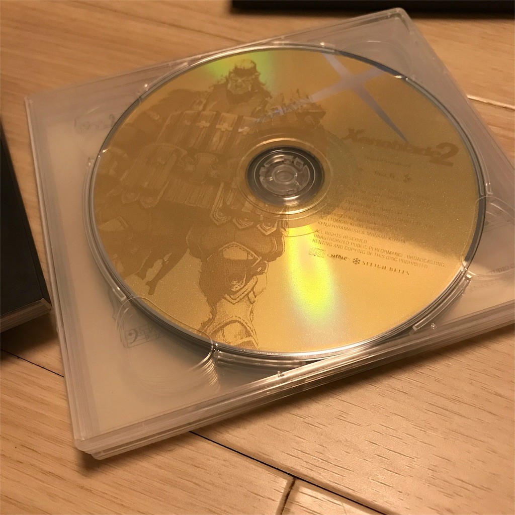 廃盤 オリジナルサウンドトラックCD「ソドムとゴモラ」2枚組