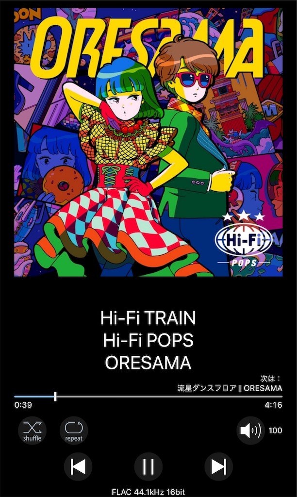 Hi-Fi POPS(初回限定盤)(Blu-ray Disc付)/ORESAMA （ORESAMA