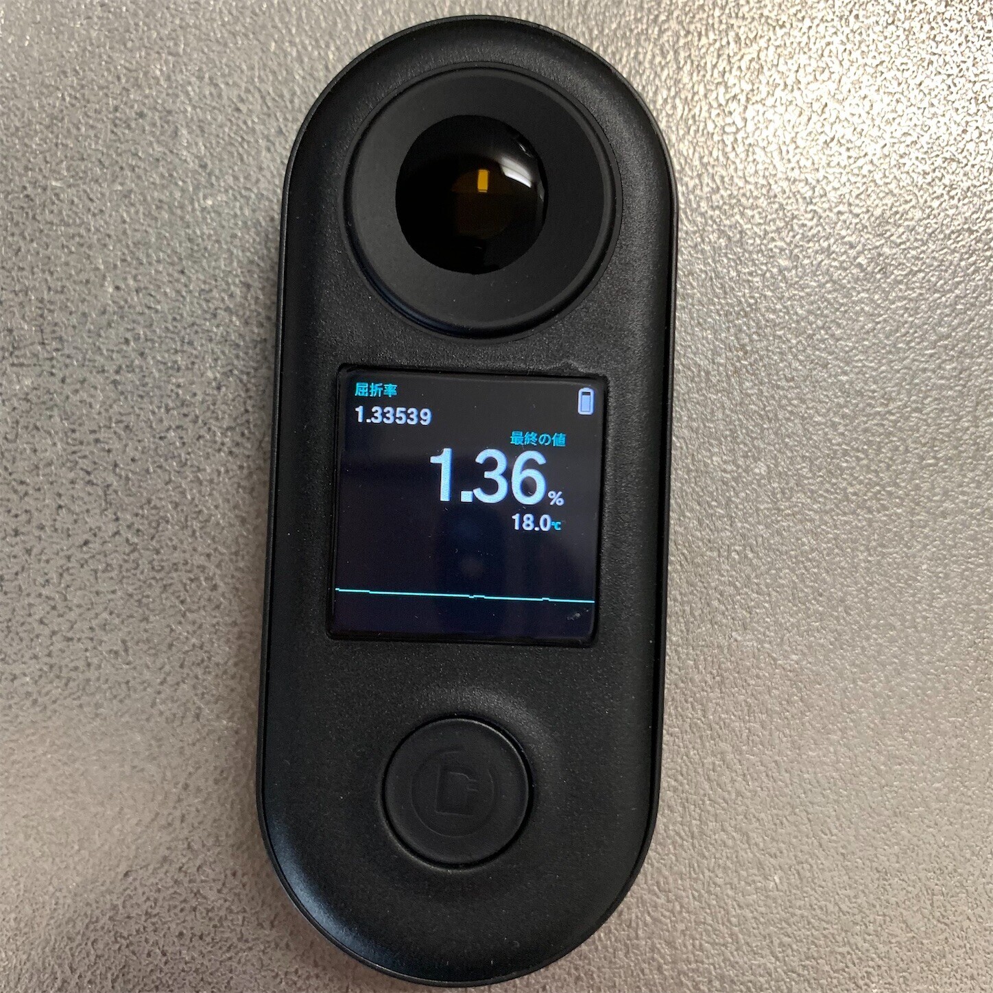 Difluid R2 Extract ついにTDS計を手に入れた - あくろぐ