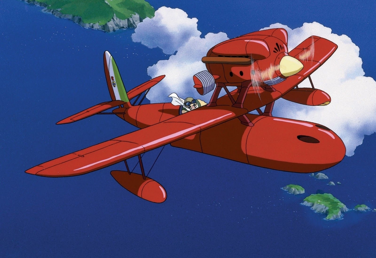 f:id:afroyakko:20200801202553j:plain
