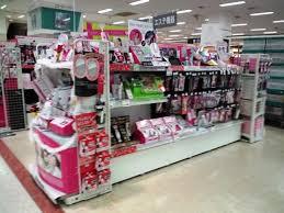 f:id:aft315:20171129182830j:plain f:id:aft315:20171129182830j:plain