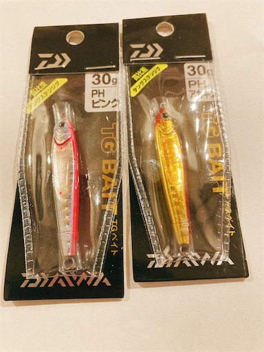 DAIWA/TGベイト 180/120/100/60/ 45g