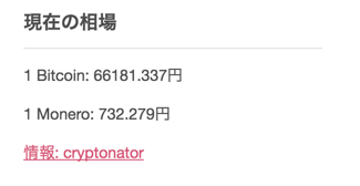 f:id:aftercider:20161013195245p:plain