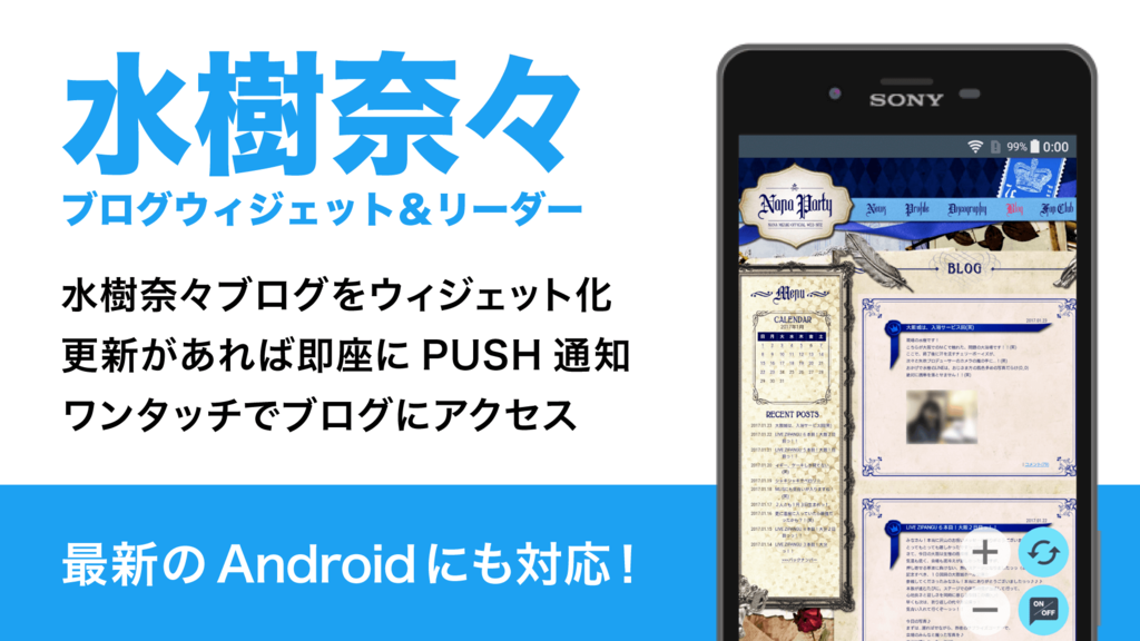 f:id:aftercider:20170127204810p:plain f:id:aftercider:20170127204810p:plain