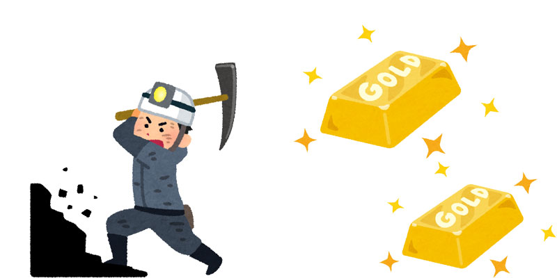 仮想通貨xpをマイニング