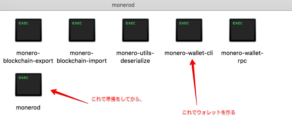 f:id:aftercider:20170709190444p:plain f:id:aftercider:20170709190444p:plain