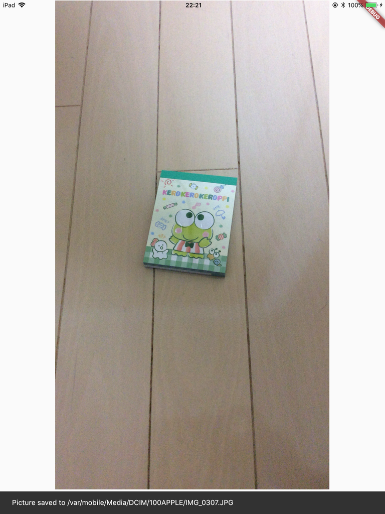 f:id:aftercider:20181208225356p:plain f:id:aftercider:20181208225356p:plain