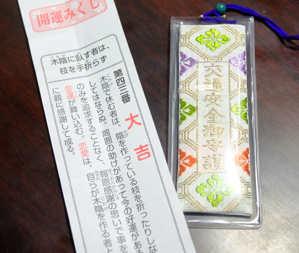f:id:afterglow0315:20190106205332p:plain f:id:afterglow0315:20190106205332p:plain