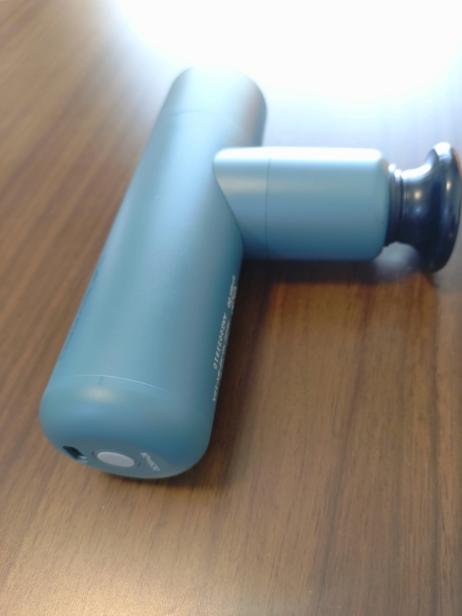 レビュー】シックスパッド「Power Gun スリム」を買ってみた