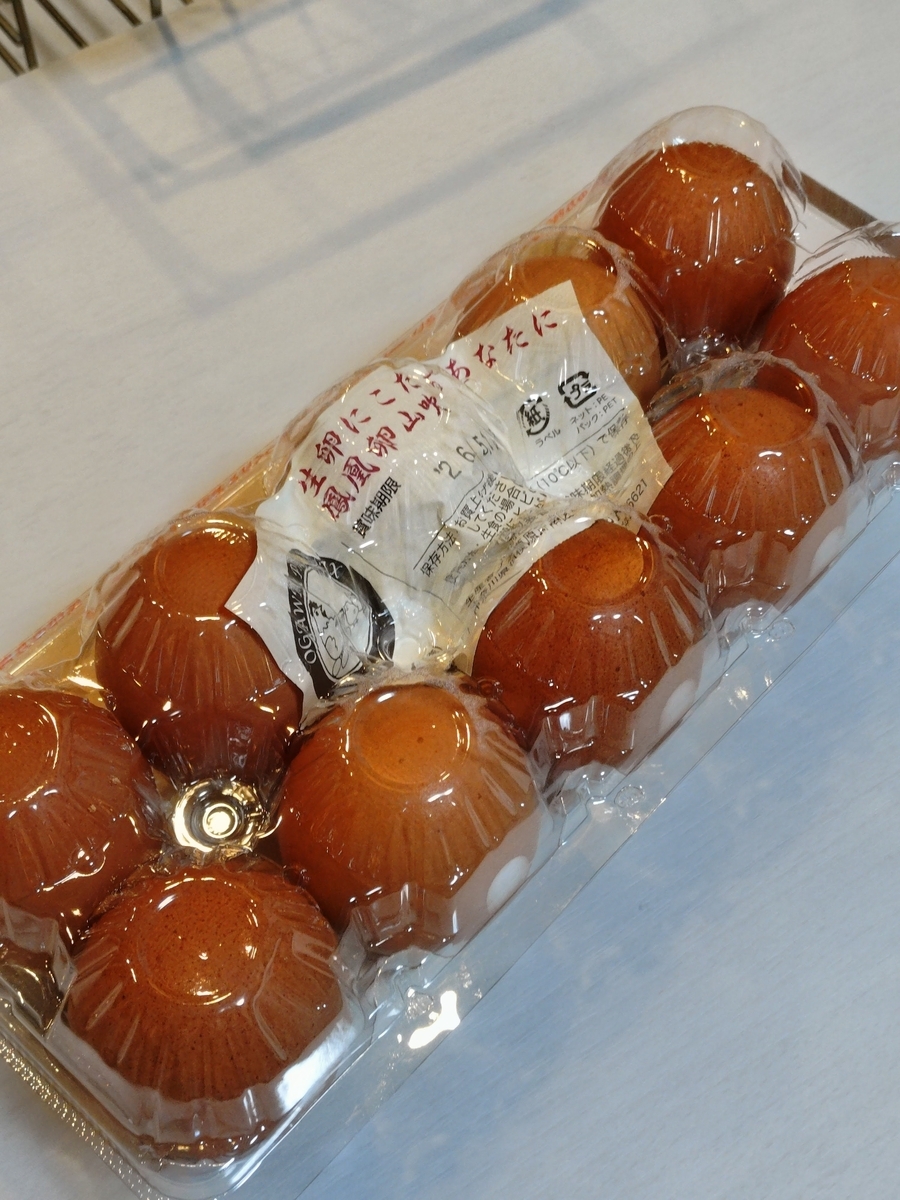 相模原 卵街道】小川フェニックスの「鳳凰卵 山吹」が凄い。TKGで卵の