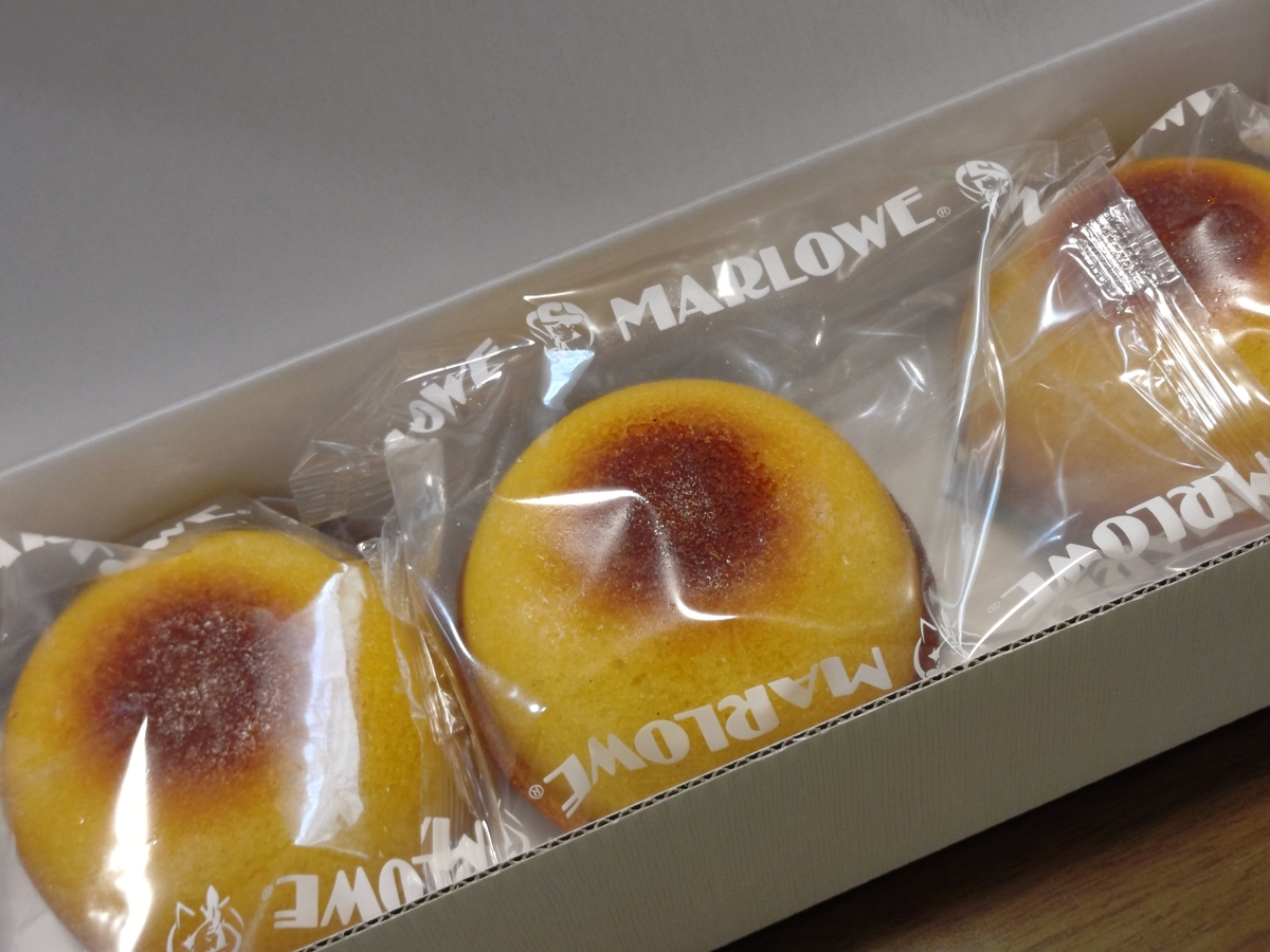 実食】マーロウ葉山ボーロ。小麦粉ゼロ。しっとり濃厚。 - ゆるオタ