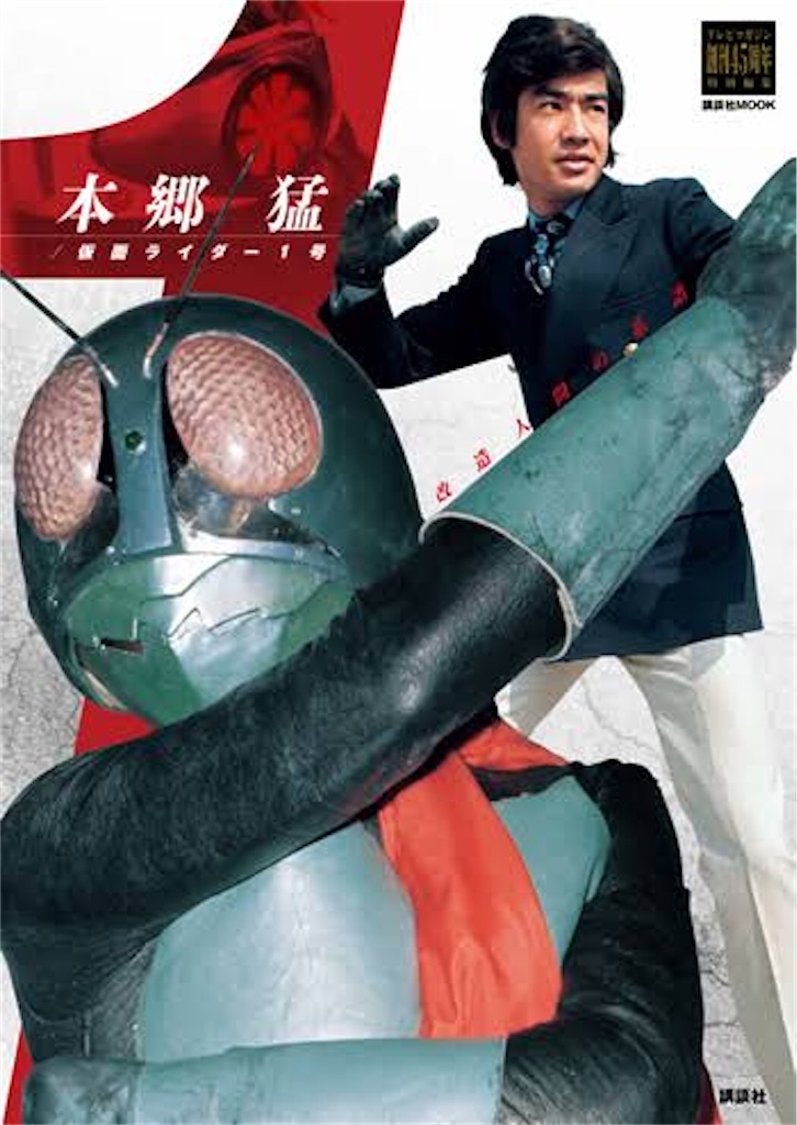 f:id:afterstory:20211211232925j:image