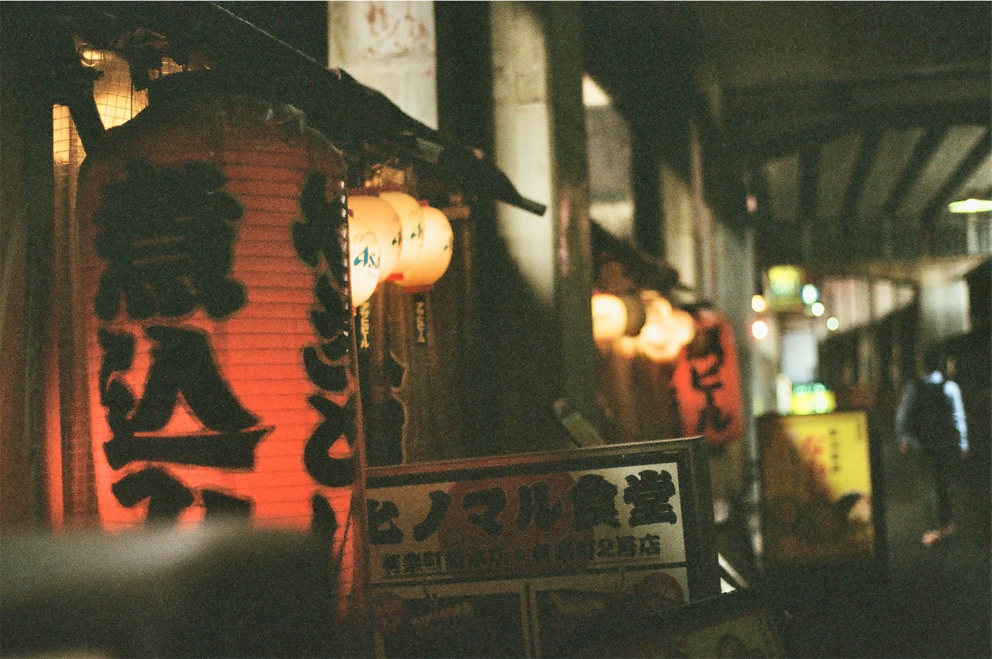 f:id:afterthesin:20231127083450j:image
