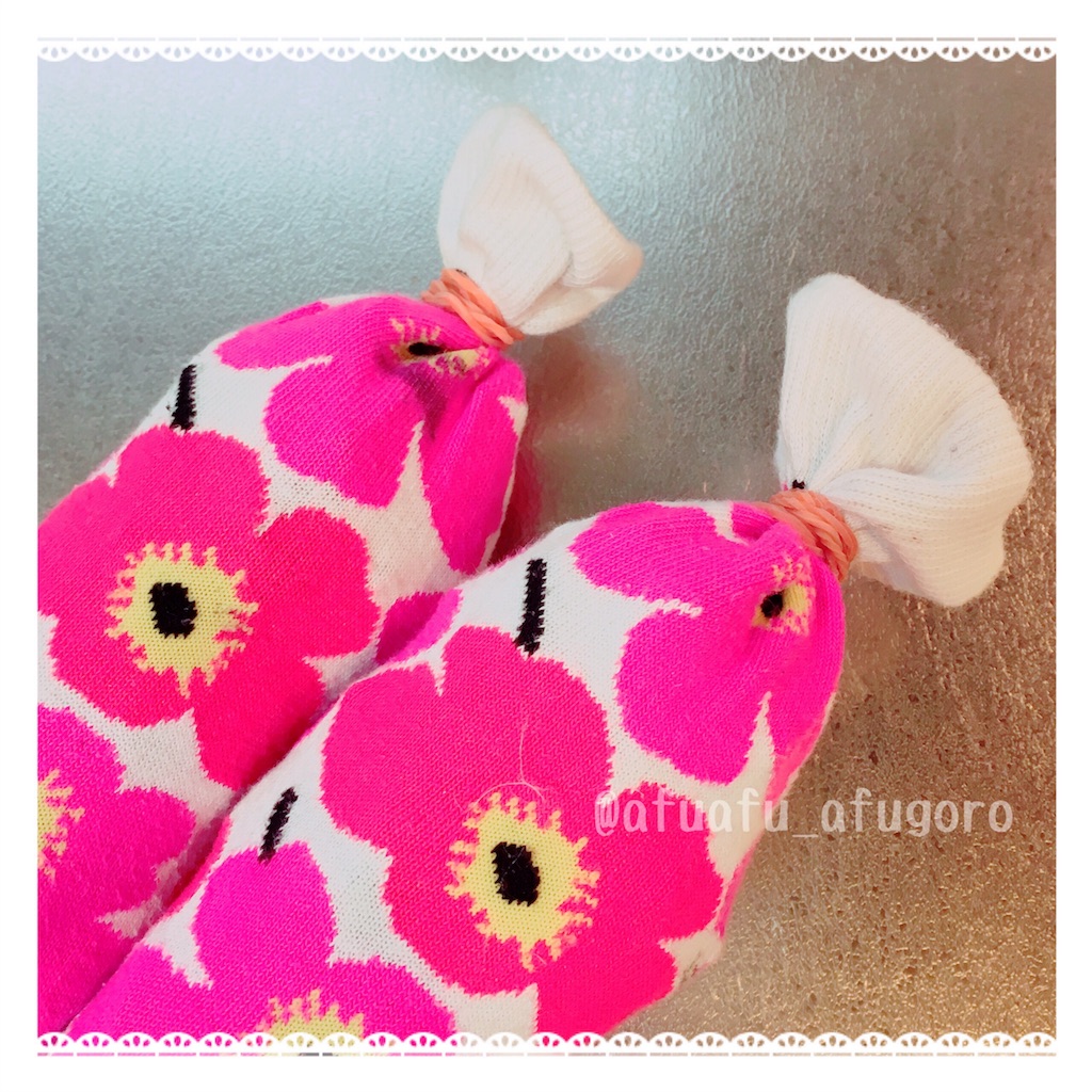 f:id:afugoro:20160306172611j:image f:id:afugoro:20160306172611j:image