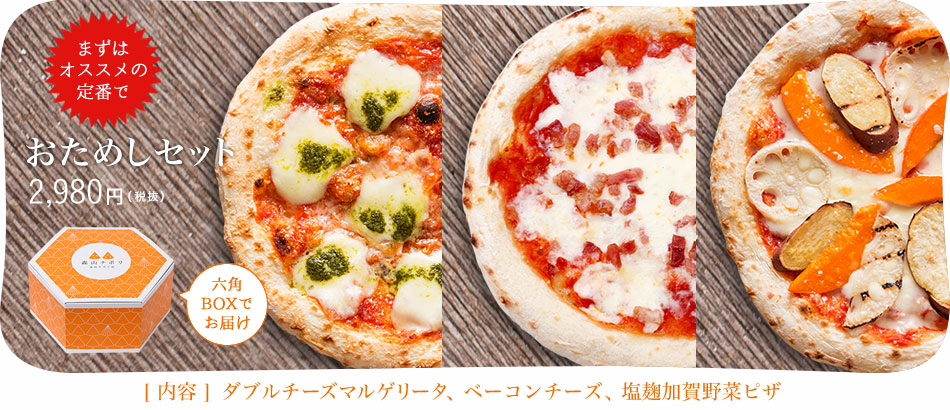 f:id:afugoro:20160711115057j:plain