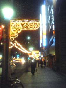 f:id:afuro-boya:20051205011253j:image