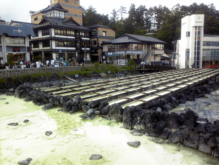 f:id:afuro-boya:20090804163207j:image