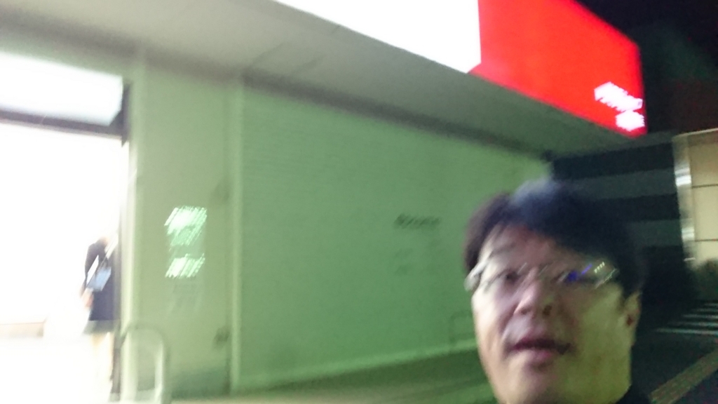f:id:afuro33onrainbow:20170925205631j:plain f:id:afuro33onrainbow:20170925205631j:plain