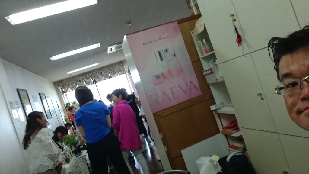 f:id:afuro33onrainbow:20180909164026j:plain