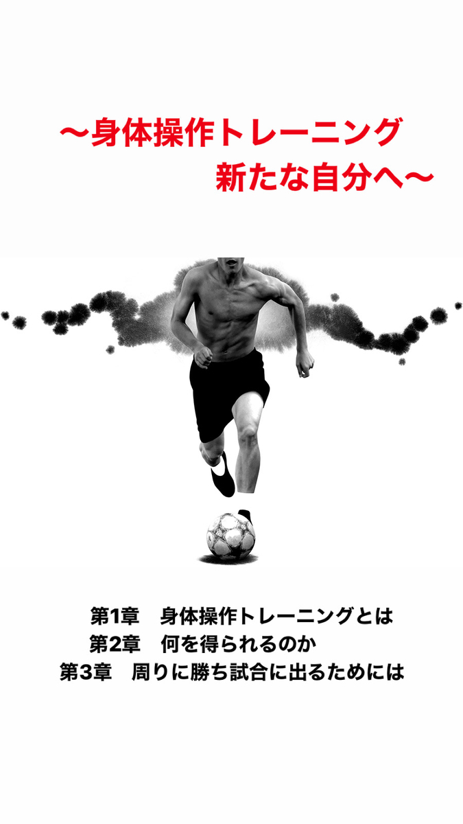 f:id:afurufuru:20200812142251j:plain