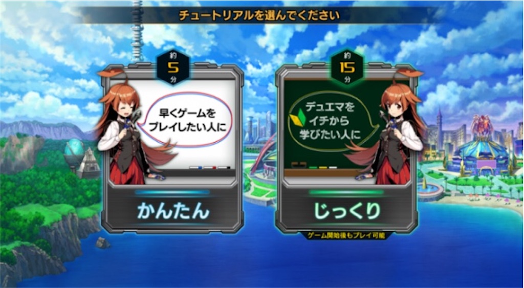 デュエマ の新作アプリの情報まとめ Ag5の遊び場 デュエマ の新作アプリの情報まとめ Ag5の遊び場