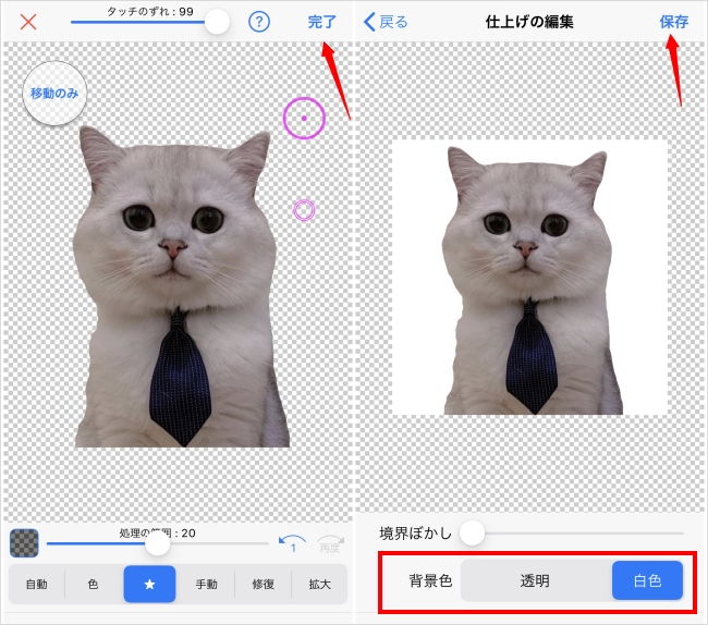 f:id:ag702789:20210402155549j:plain