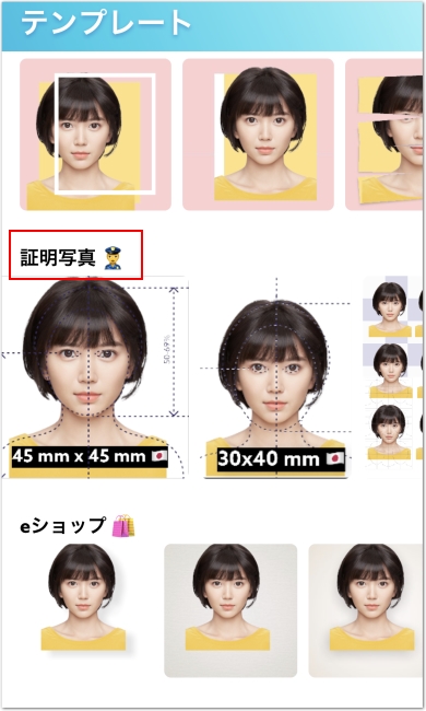 f:id:ag702789:20210402155606j:plain