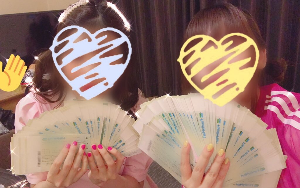 f:id:ag_lq:20191018125836j:image