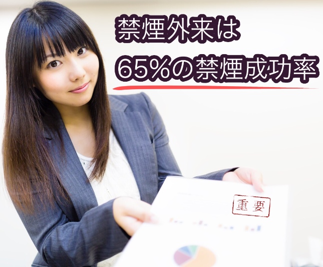 f:id:aga-aga:20181020140150j:plain