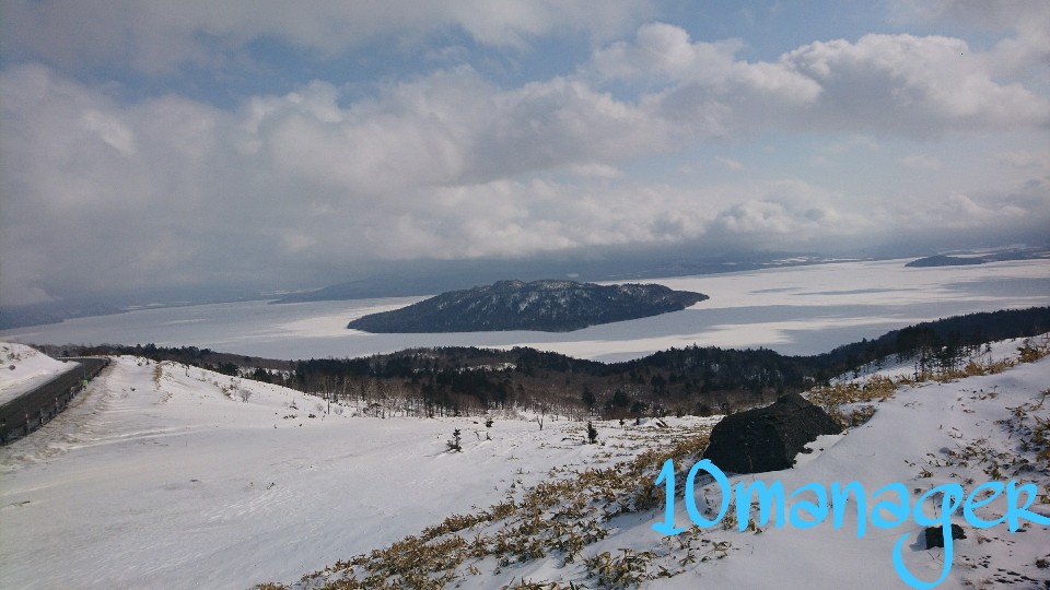 f:id:again-hokkaido-10manager:20210220195530j:plain