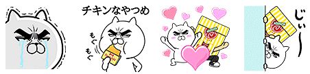 f:id:agapanthusfr:20170615124603j:plain f:id:agapanthusfr:20170615124603j:plain