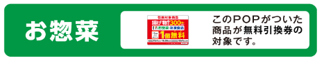 f:id:agapanthusfr:20171108145114p:plain