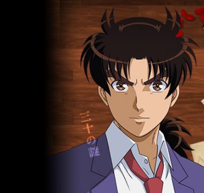 デイリーヤマザキで商品買って 金田一少年の事件簿ｒ のグッズ当てよう コンビニ キャンペーン日記