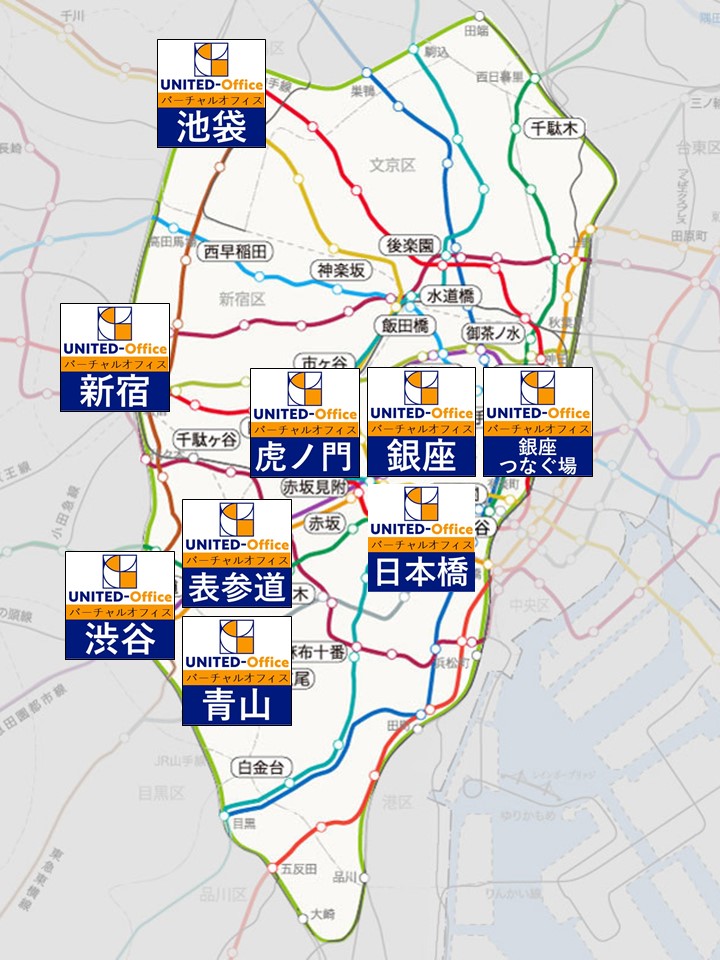 ユナイテッドオフィスオフィスmap
