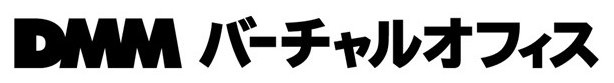 DMMバーチャルオフィスlogo