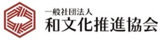 和文化推進協会logo