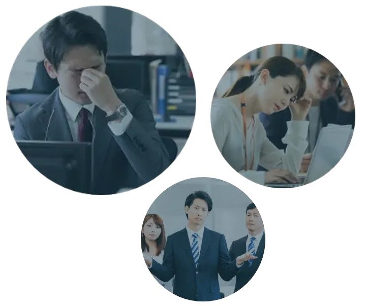 採用活動の課題