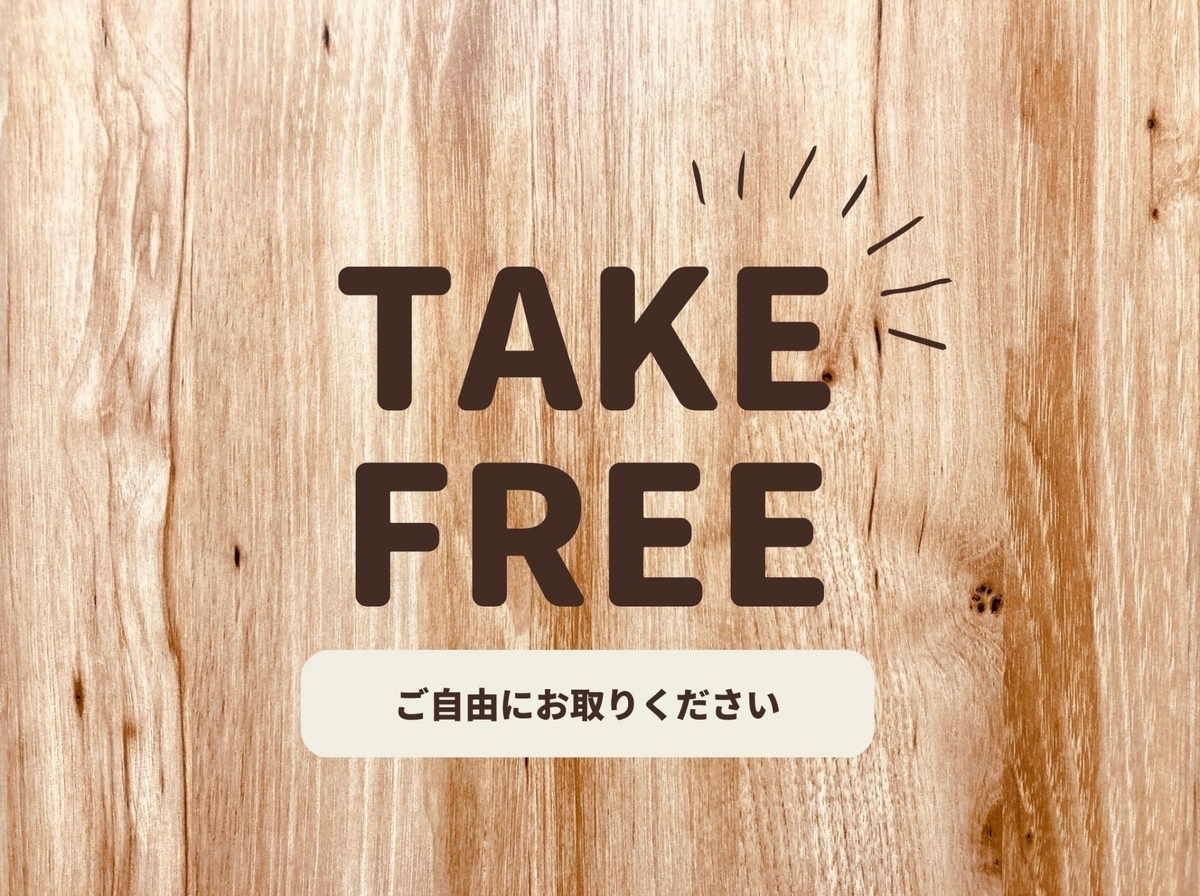サンプリング