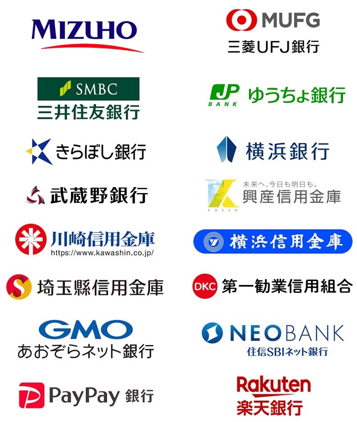 アントレサロン銀行法人口座開設実績